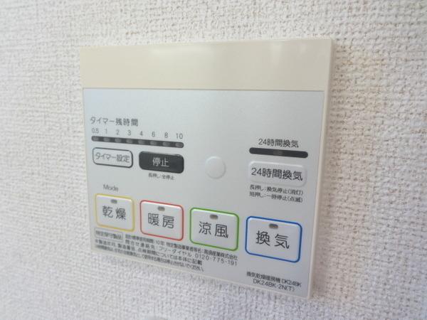 スマートハズ