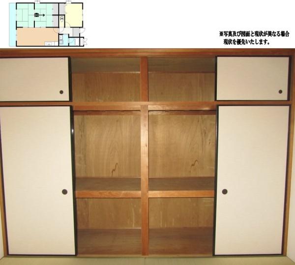 アルツール桃山台