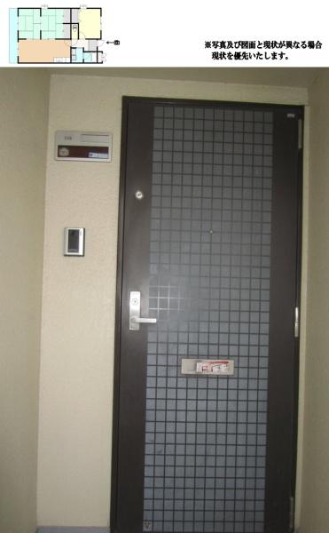 アルツール桃山台