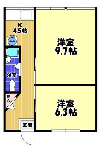 Comfort恵
