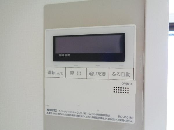 エルファミーレ富田林