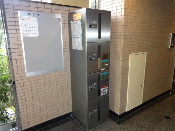 エルファミーレ富田林