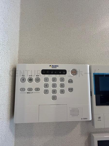 メゾンルミネ若松