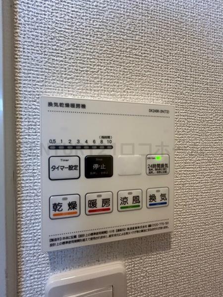 メゾンルミネ若松