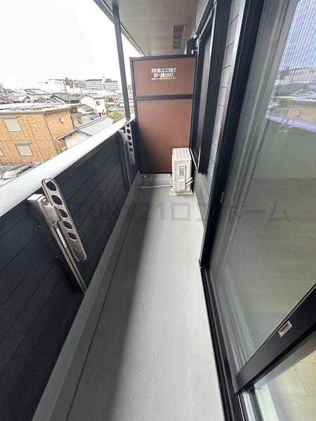 メゾンルミネ若松