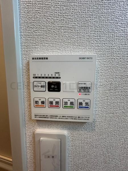 メゾンルミネ若松