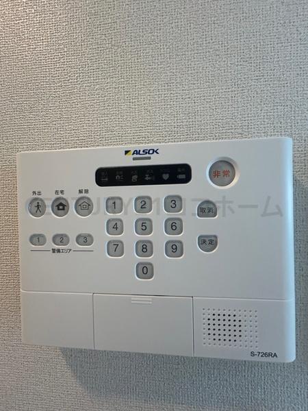 メゾンルミネ若松