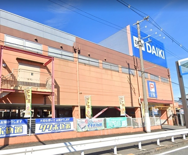 ビーナスベルト(DCMダイキ堺美原店)