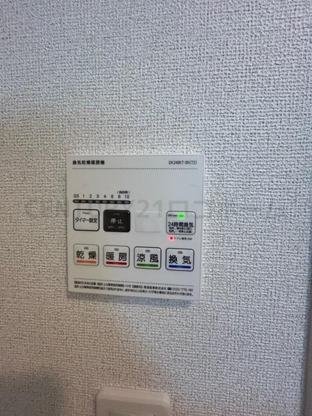 スペチアーレ　クアットロ