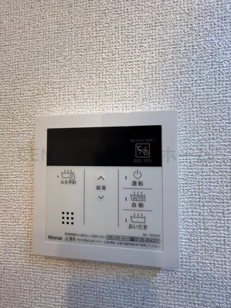 スペチアーレ　クアットロ