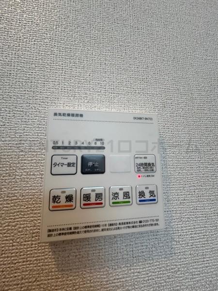 スペチアーレ　クアットロ
