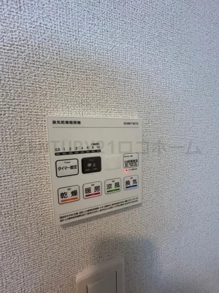 スペチアーレ　クアットロ