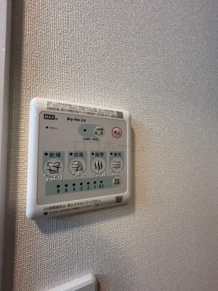 カーサ　シエル