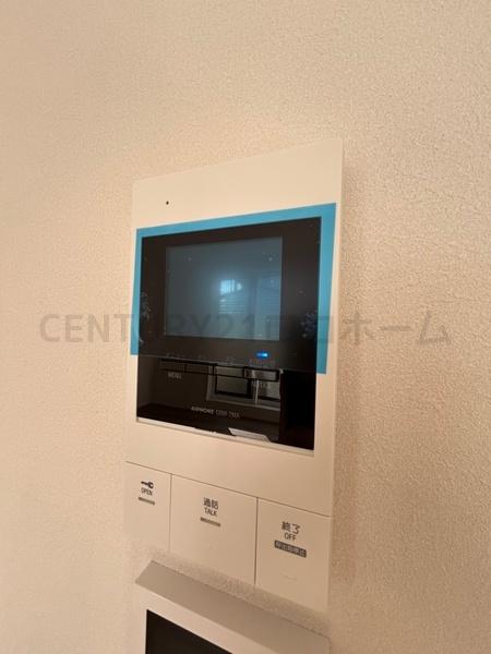 グランフォレスト千代田