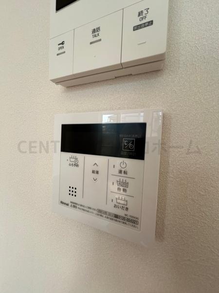 グランフォレスト千代田