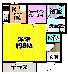 ヒルズコート