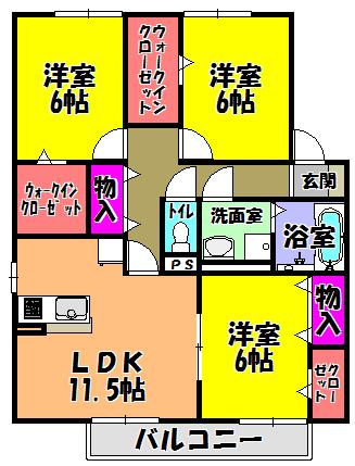 エスペランサ　D棟
