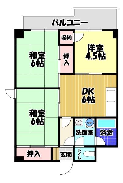 麻野ビル