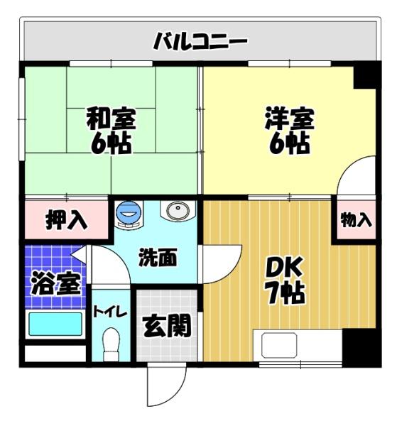 エストレーネ