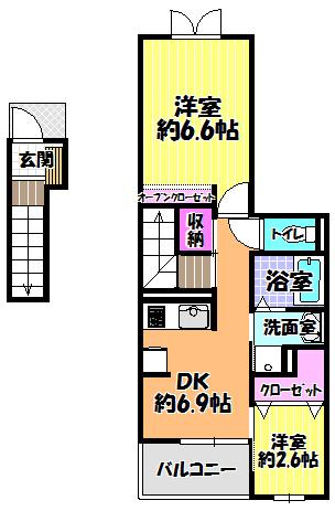 アルファコート