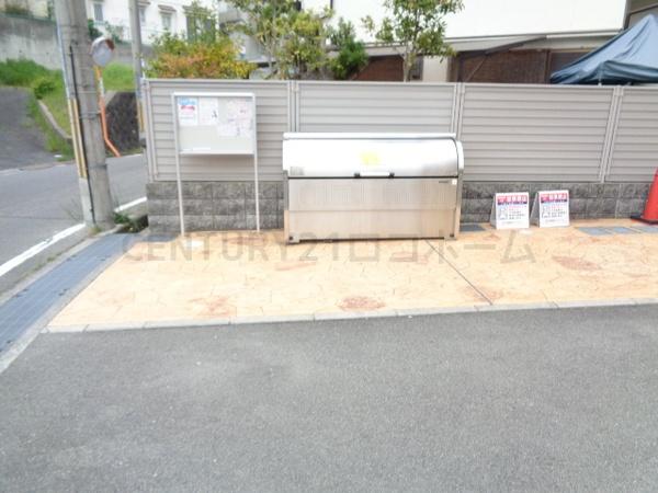 アルファコート