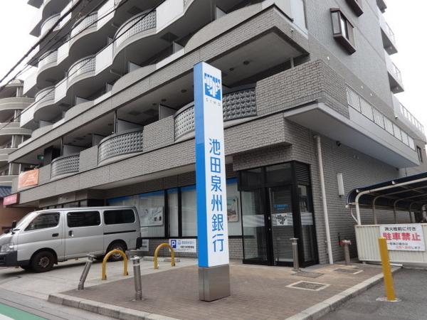 シャルマン(池田泉州銀行喜志支店)