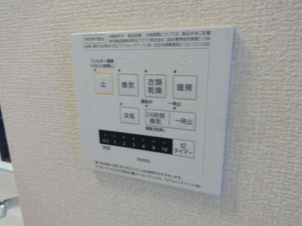 キャピタル自由ヶ丘