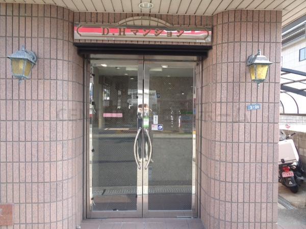 ＤＨマンション
