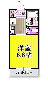 MATSUKAZE