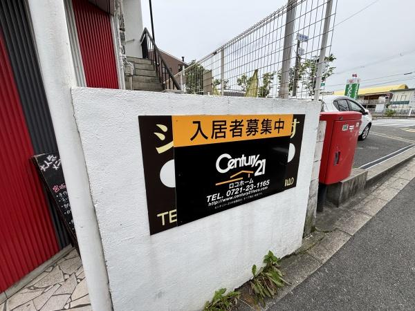 ジュリーはうす