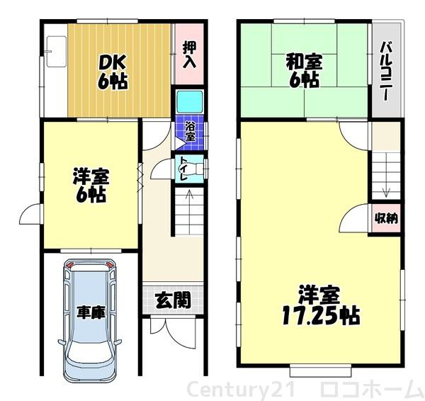 西板持町８丁目　貸家