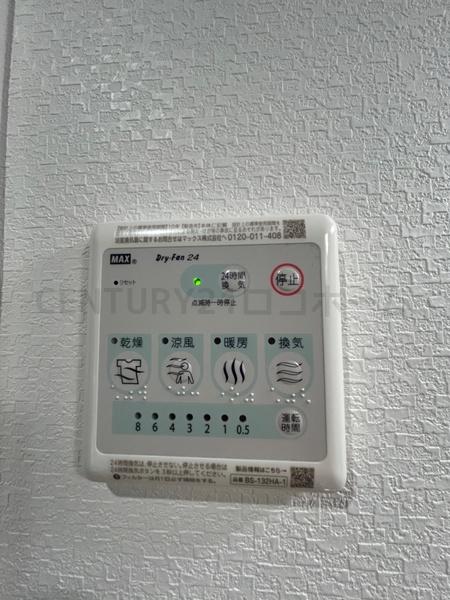 エヌエムキャトフヴァントゥレーズ　サウス