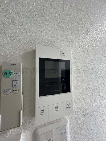 エヌエムキャトフヴァントゥレーズ　サウス