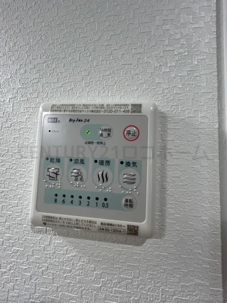 エヌエムキャトフヴァントゥレーズ　サウス