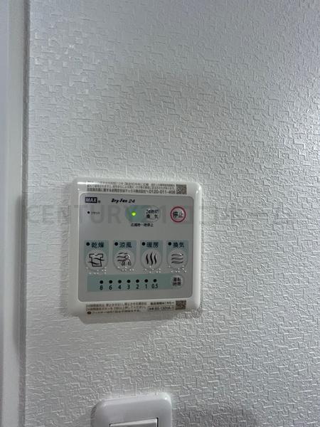 エヌエムキャトフヴァントゥレーズ　ノース