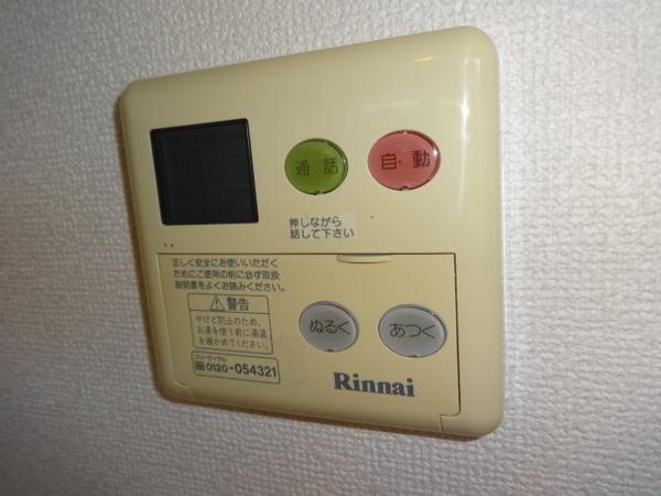 イノセント　エンジェル