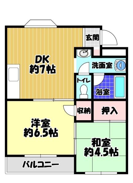 サンコート１号館