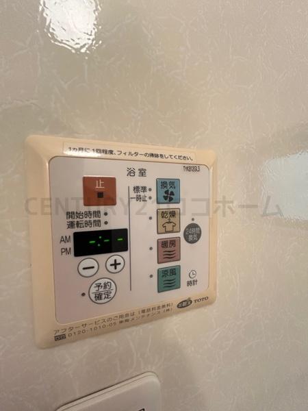 リビングタウン狭山池公園　A棟