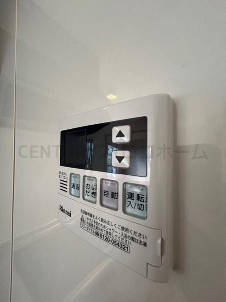 リビングタウン狭山池公園　A棟