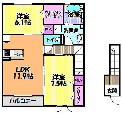Confort　石川