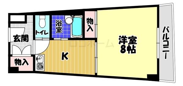 ボイスデムドン