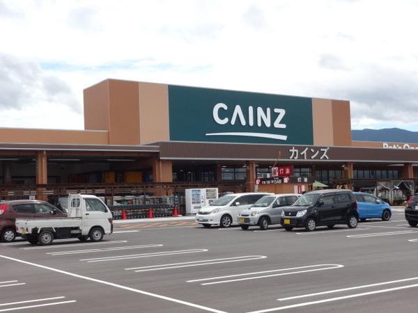 ボイスデムドン(カインズ太子店)