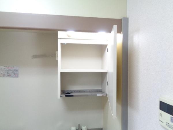 ボイスデムドン