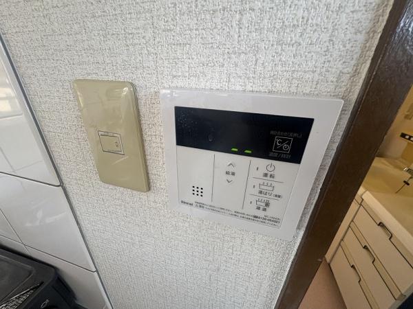 春日第一ビル