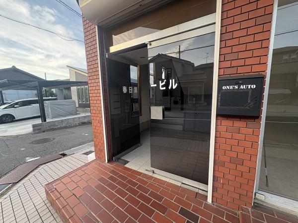 春日第一ビル 2階(エントランス)