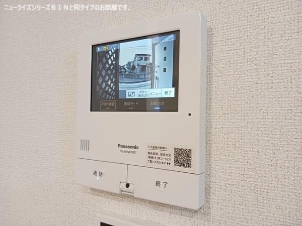 ラ・カーサ　ドルチェ