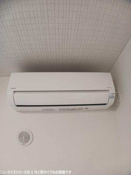 ラ・カーサ　ドルチェ