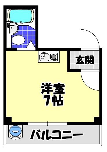 喜志マンション