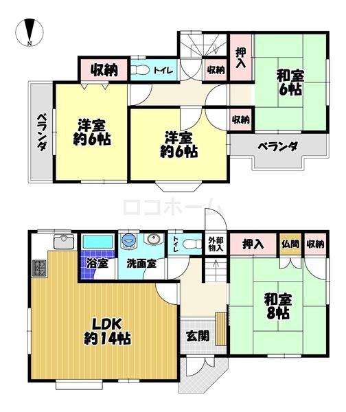 西浦戸建