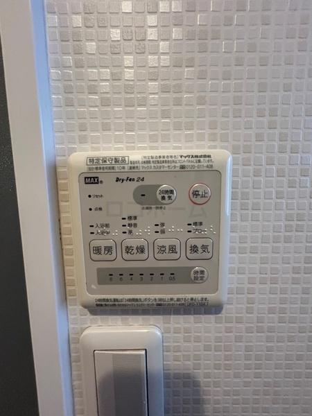 西浦戸建